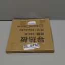 Heat Diffuser for Gas Stove, 11 Inch Aluminum Non-Stick Coating Gas Stove Diffuser with Anti-Scalding Handle, Simmer Plate for Gas Stove, Provides Uniform Distribution of Heat, Great for Simmering