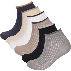 Men's Ankle Socks, Ribbed Cotton Blend, Neutral Colors, 7 Pairs (US, Numeric 5, 12, Regular, Regular, Standard, Multicolor)