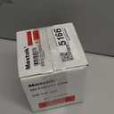 Maxtek Ultra Thin 5.2mm CD DVD Blu-Ray Clear Slim Jewel Case with Built in Frost Clear CD Tray, 25 Pack.