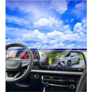 for Chevy Traverse LT Z71 Tempered Glass Screen Protector 2025 2026 2027