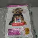 Hill's Science Diet Adult 1-6 Small & Mini Dry Dog Food, Chicken & Brown Rice, 15.5 lb. Bag
