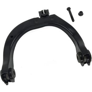 SKP SRK640293 Suspension Control Arm