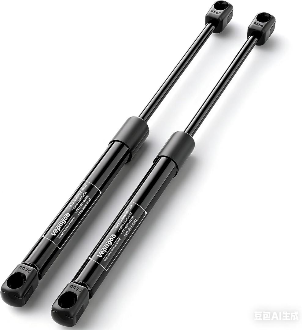 Vepagoo 6657 Rear Hatch Struts for Dodge Challenger 2008-2020, Trunk Liftgate Gas Shocks for Dodge Challenger Base/RT/SE/SRT/SXT Coupe 2-Door Trunk-Without Spoiler Tailgate Lift Support