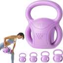 5 lb Kettlebell Weight with Three-handles for Weightlifting, Conditioning and Core Training for Women Men Home Gym [Purple]