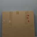 Modern Wall Clock Large Wall Clocks with Walnut Dial Silent Non-Ticking for Living Room Home Decor Bedroom Kitchen Office 17.8'' 24.4'' (Black, Medium)