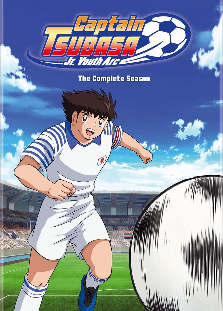 Captain Tsubasa: Junior Youth Arc (DVD)