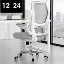 TRALT Ergonomic Office Chair - Desk Chair with Wave High Back Adjustable Lumbar Support Computer Chair - Gaming Chairs Mesh Backrest and PU Leather Seat for Home Reading Chairs to Adults(Grey)