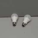 DiCUNO Radar Motion Sensor Light Bulbs Outdoor, 12W (100W Equivalent), Motion Sensor Bulb Auto On/Off, Daylight White 5000K, 1100 LM, A19 E26 Indoor/Outdoor Lighting for Front Porch Garage, 2-Pack