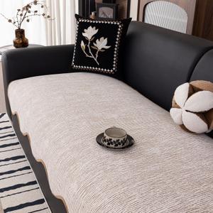 MEETSKY Couch Cover Washable, Non Slip Couch Covers for 2 Cushion Couch Sofa Pet Friendly, Soft Sofa Cover Furniture Protector Covers, Dog Mat for Couches, Brown, 35" x 71" (Only 1 Piece)