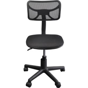 Urban Lifestyle Swivel Mesh Desk Chair, Black