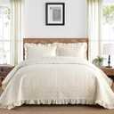 DJY Queen Quilt Bedding Set Beige, Lightweight Soft Bedspreads Queen Size, Basket Weave Quilted Blanket Thin Quilt Bed Cover for All Season - 3 Piece (1 Quilt, 2 Pillow Shams) (Queen (90"x96"), Cream)