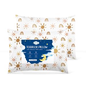 Babebay 2-Pack Toddler Pillow,13X18 Cotton Toddler Pillows for Sleeping, Machine Washable Kids Pillows with Pillowcase, Perfect for Travel, Toddlers Cot (Sunny Rainbow)