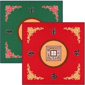 2 Pcs Mahjong Mat Mahjong Table Cover Non-Slip Noise Reduction Gaming Mat for Poker Board Tile Games Dominoes Party Festival Reunion 30.7 x 30.7 Inches(Green, Red)