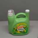 Gain Fabric Softener, Original Scent, 140 fl oz, 190 Loads, HE Compatible, Packaging may vary