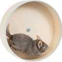 16" Silent Chinchilla Exercise Wheel