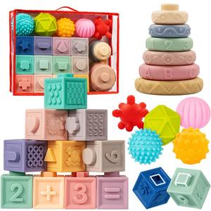 Jyusmile Baby Toys 6-12 Months, Montessori Toy for Babies 6-12 Months, Incl Stacking Building Blocks & Soft Infant Teething Toys & Sensory Balls for Toddlers 0-3-6-9-12 Month