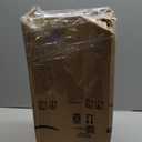 2 Tier Spice Rack Organizer for Countertop with Drawer and Basket, Suitable for Coffee Organizer, Kitchen Counter Storage, Bathroom Storage (Brown)