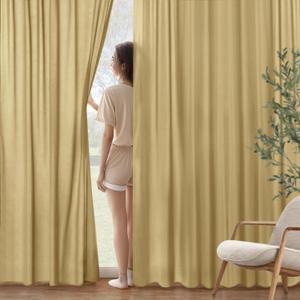 MIULEE Gold Privacy Sheer Curtains That Let Light in 84 Inches Long Non-See-Through Semi Sheer Curtain Light Filtering Window Curtains Drapes for Living Room Bedroom 2 Panels Set 52 X 84