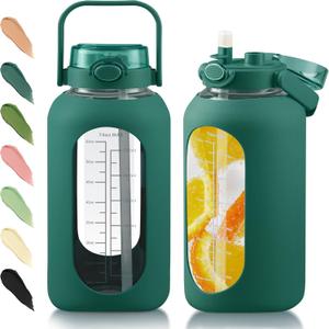 SIEROZUR Large Glass Water Bottle with Handle 74 oz Gallon Drinking Bottle with 2-in-1 Straw Lid 2.2 Liter Glass Water Jug with Silicone Sleeve For Gym, Workout, Wide Mouth (Dark Green)