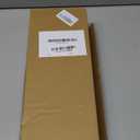 HyeFlora 17 PCS Christmas Norfolk Pine Stems with Small Pinecones and Red Berries Branches,19 Inch Real Touch Artificial DIY Greenery Pine Needles, Faux Cedar Pines Picks for Wreath Garland Xmas Décor