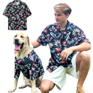 Hawaii Polo Shirt Breathable Cool Beach Style Pet Owners Black T-Shirt Dog Matching Apparel Shirts,2X-Large Leaves