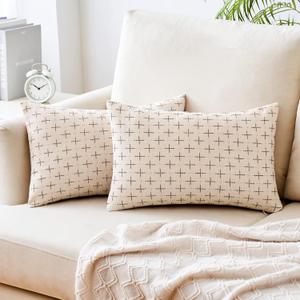 MIULEE Pack of 2 Decorative Burlap Linen Throw Pillow Covers Modern Farmhouse Pillowcases Rustic Woven Textured Cushion Cover for Sofa Couch Bed 12x20 Inch Greyish White