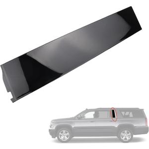 926-247 Rear Driver Side Rearward Door Applique Compatible with Cadillac Escalade ESV Fit for Chevrolet Suburban 3500 HD GMC Yukon XL 2015-2018