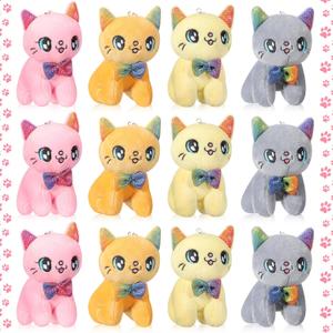 Chalyna 12 Pcs Cute Stuffed Animal Toy 4 Inch Mini Plush Mermaid Tiger Turtle Puppy Pig Alpaca Cat Ornaments Stuffed Doll Keychain Handbag Pendant for Birthday Party Favors DIY Home Decor (Cat Style)