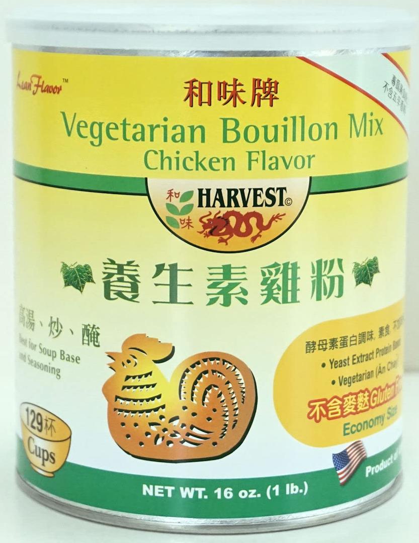 Harvest 2000 Vegetarian Bouillon Mix-Chicken Flavor (Gluten Free) -16 oz (1 Can) (EXP 04/02/27)