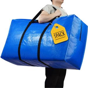 57 Gallon Extra Large Storage Bags, XXL Jumbo Large Moving Bags Heavy Duty, Storage Totes Zippered Moving Boxes Supplies for College, Foldable Duffle Bag for Travel, Christmas Tree Bag, 42x23x13.5inch (Blue - 1 Pack)