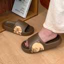 Men's and Women's Capybara Slides,Cute Capybara Slippers for Indoor Outdoor,Non Slip Quick Drying Shower Shoes,Comfort Cloud Slides Sandals