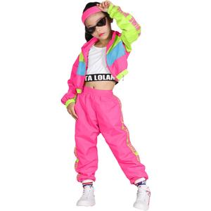 Girls Dance Clothing Set, Hip Hop Modern Jazz Team Performance Costume, Girls Dance Wear Sets (7-8, Hot Pink)