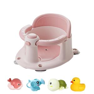 Baby Bath Seat for Infant Toddler 6 Months and up, Portable Foldable Non-Slip Baby Bathtub Seat 4 Secure Suction Cups for Baby Sitting Up (Pink)