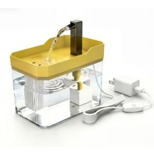 Cute Small Cat Water Fountain 1.5L,Transparent Detachable Tank,Quiet Pump & LED Light,Easy Clean Portable Pet Water Dispenser for Car Indoor Travel,Mini Dog Cat Drinking Fountain Gifts,Yellow