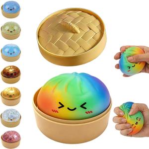 Dumpling Squeeze,Shiny Dumpling Shaped Squishy Toy, Dumplings Glitter Mystery Box,Colorful Sensory Toys Stress Relief Ball,Jumbo Squishy Toy,Soft Squeeze Decompression Dough with Food Steamer (Colour)