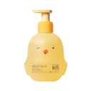 O Boticrio Boti Baby Liquid Soap, Hair And Body Cleanser & Wash, 6.7 Ounce (200ml)