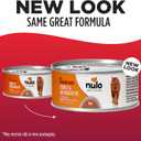 Nulo Turkey & Chicken Recipe Pate Wet Canned Cat Food, 5.5 Ounce (Pack of 24)