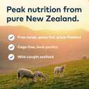 ZIWI Peak Canned Wet Dog Food All Natural, High Protein, Grain Free, Limited Ingredient, with Superfoods (Mackerel & Lamb, Case of 12, 13.75oz Cans) (EXP 11/04/28)
