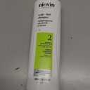 Nioxin System 2 Scalp + Hair Thickening Shampoo for Natural Hair with Progressed Thinning | Cleanse & Boost Hair Density with Niacinamide & Biotin