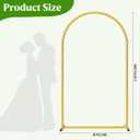 7.2FT Metal Wedding Arch Backdrop Stand,Stable Balloon Arch Frame for Wedding Ceremony Birthday Party Baby Shower Graduation Anniversary Floral Decoration,Gold
