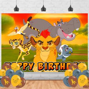 Guard of Lion Backdrop 5x3 Vinyl Lion Birthday Party Supplies Photography Background Picture Photoshoot Cake Table Decor Banner Video Shoot Drapes Poster