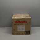 Huggies Size 1 Diapers, Skin Essentials Baby Diapers, Size 1 (8-14 lbs), 198 Count (3 Packs of 66)