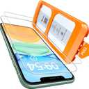 TOCOL for iPhone 11 / iPhone XR Screen Protector 9H Hardness Military Grade Shatterproof HD Tempered Glass Full Coverage Easy Installation Case Friendly 2 Pack | HD, Tempered Glass, Full Coverage, Anti-Fingerprint, Easy Installation (Clear)