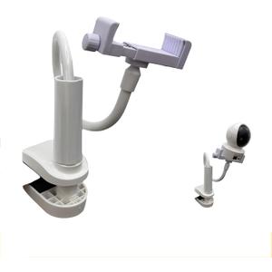 Baby Monitor Holder, 43.5 in Long Flexible Arm with Strong Clamp for Crib, Furniture (19.67in)
