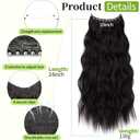 KooKaStyle Invisible Wire Hair Extensions with Transparent Headband Adjustable Size 4 Secure Clips Long Wavy Secret Wire Hairpiece for Women(24 Inch Natural Black)