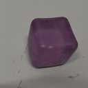 Schylling NeeDoh Nice Cube -Sensory Squeeze Toy with Super Solid Squish - 2.25" Cube (Purple)