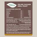 Nature's Logic Feline Chicken Meal Feast Cat Food - High-Protein Dry Food for Cats, 100% Natural Nutrition with Probiotics & Prebiotics - All Life Stages - Chicken, 3.3lbs