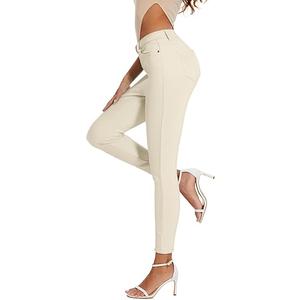 Kiczoy Women's Casual Jeans Pencil Leg Pants High Stretch Mid Rise Jeans US 8