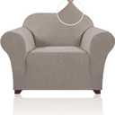 PrinceDeco Stretch Chair Cover Chair Slipcovers with Arms 1-Piece Chair Sofa Slipcovers or Living Room Non Slip Armchair Cover Furniture Protector Dogs Pet Friendly(Armchair,Taupe)
