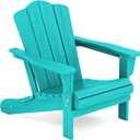 KINGYES Folding Adirondack Chair, HDPE All-Weather Patio Chairs, Wooden Textured Lawn Chair for Poolside, Backyard, Deck, Fire Pit, Aruba (1 Pack)